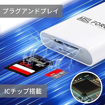 シーンドライブ・ライトニング シーンドライブ、ライトニング (FFXIII) 英)シーンドライブ